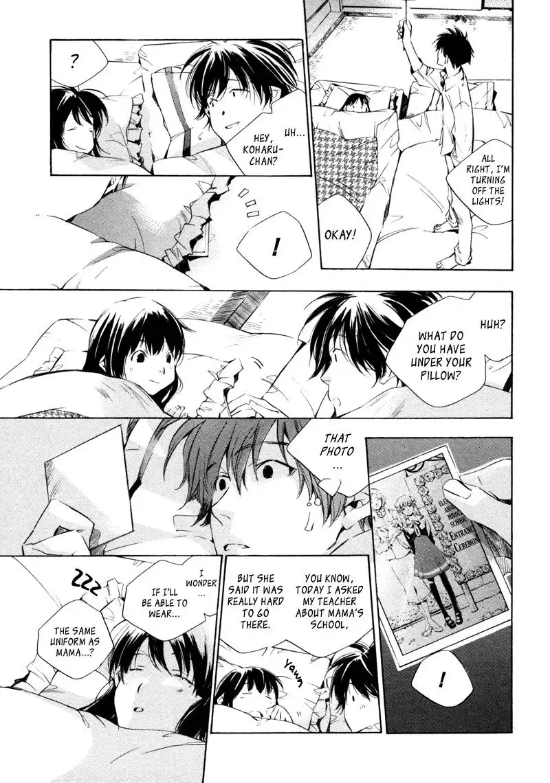 My Girl (Sahara Mizu) Chapter 16 20